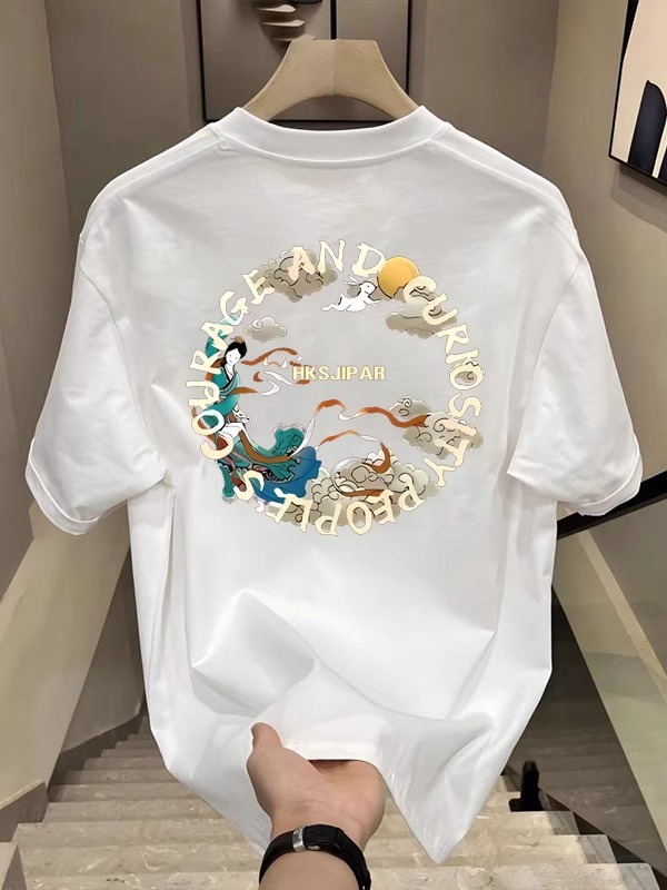 Men's Heavyweight Cotton Chinese Streetwear T-Shirts | Summer Trendy Letter Graphic Oversized Versatile Crew Neck Tees