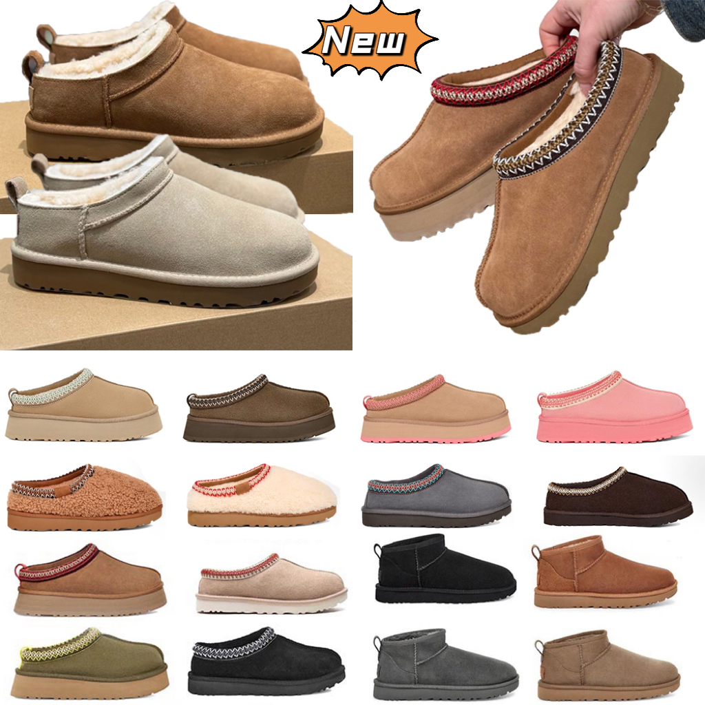 Australia designer slipper Tasman Tazz fluffy Slippers Chestnut Winter Fur Platform Boot Women Men Slip-on Shoes Suede mustard seed micro Boots