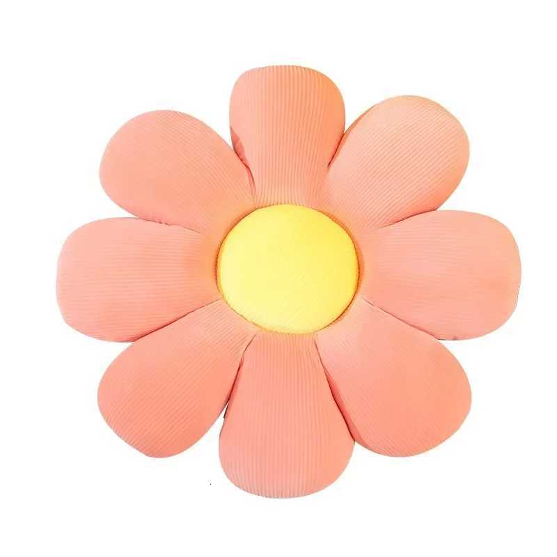 Daisy Flower Plush Cushion Colorful Petal Throw Pillow Plush Toy Sofa Cushion Home Decoration Office Nap Headrest Pillow Gift H260330 - view 5
