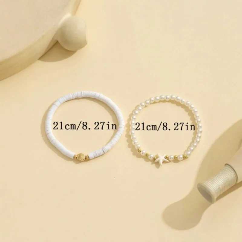 Bohemian Metal Shell Starfish Simulated Pearl Chain Anklet Set for Women Stackable Anklet Barefoot Beach Jewelry Gift H260325 - view 6