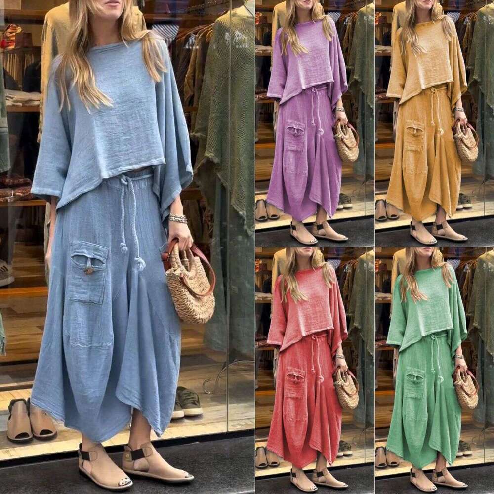 2026 Spring/Summer New Designer Women's Fashion Casual Solid Color Loose Skirt s4 Two Piece Set