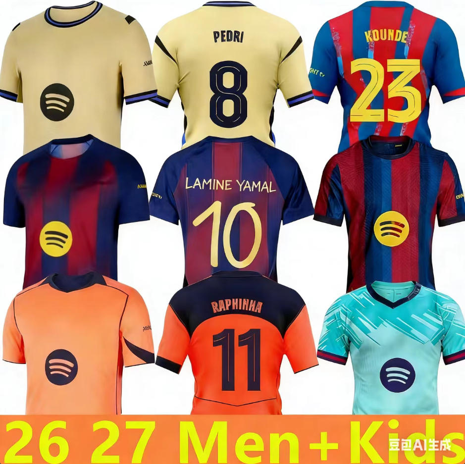 25 26 27 LAMINE YAMAL PEDRI GAVI Soccer Jersey RAPHINHA KOUNDE FERMIN Camiseta De Football Shirt OLMO BALDE F. DE JONG Barcelona 2025 2026 2027 CUBARSI Football Men Kids