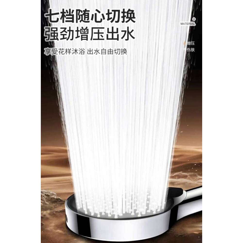 New 15CM Head for Hard Water High Pressure Shower 7 Modes Adjustable Spray with Massage Bathroom 26Y0325 - view 7