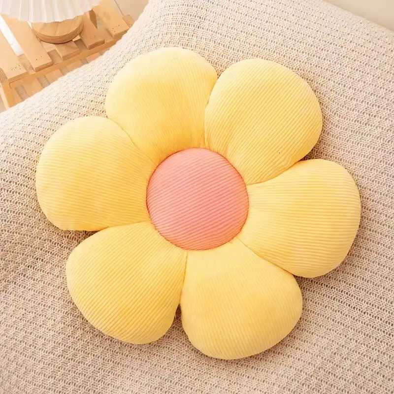 Daisy Flower Plush Cushion Colorful Petal Throw Pillow Plush Toy Sofa Cushion Home Decoration Office Nap Headrest Pillow Gift H260330 - view 6