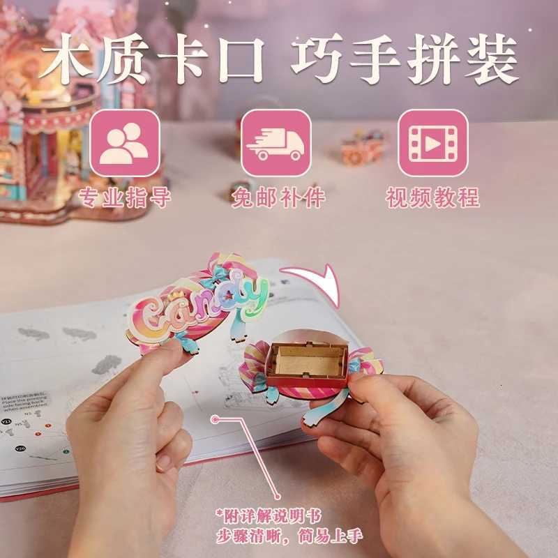 Candy Workshop 3D Wooden Puzzles Wooden Music Box Christmas Wooden Model Kits Build Gifts for Kids Adults Christmas Gifts X260325