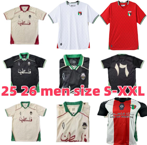 26 27 Palestino man Soccer Jerseys Palestine Davila Chilean Club home Farias Carrasco 2026 Football shirt Kit jersey uniforms