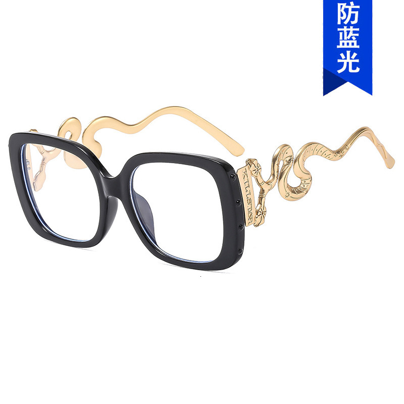 Luxury Brand Designer Sunglasses Square Snake Large Frame Non-Prescription Glasses 2025 New Anti-Blue Light Glasses Frame European And American Women&