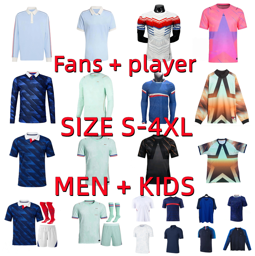 France jersey 2026 2027 MBAPPE Soccer jerseys 24 25 26 27 French rugby GRIEZMANN TCHOUAMENI THURAM DEMBELE CHERKI DOUE RABIOT OLISE BARCOLA Football shirts men kids