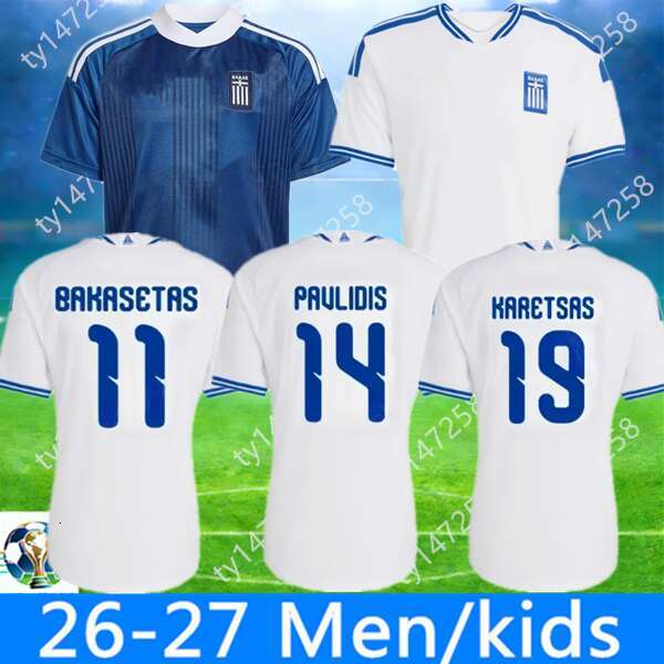 New 2026 world cup Greece Honduras Soccer Jerseys the Hellenic National Team MASOURAS BAKASETAS GARCIA COSTLY LOZANO IZAGUIRRE Retro 2004 Football Shirts Men