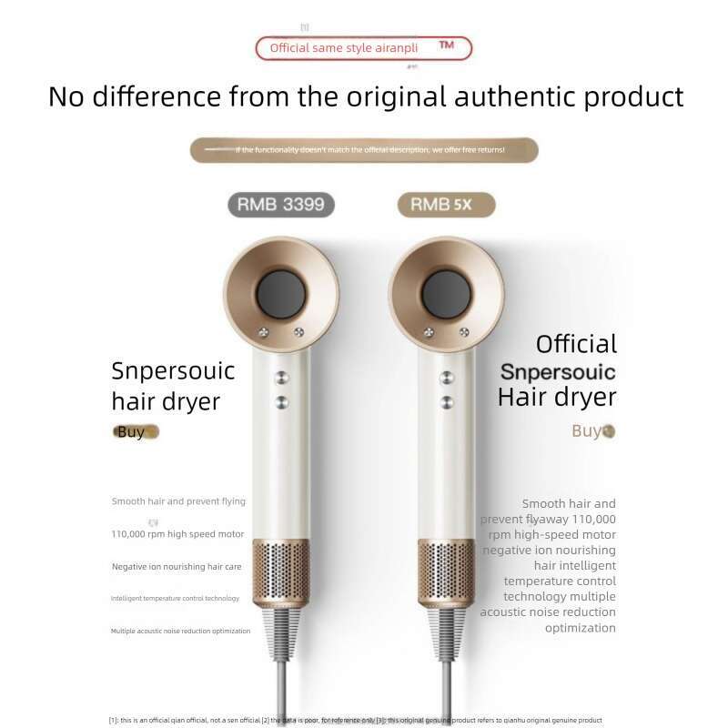 Huaqiangbei Bladeless Hair Dryer High Speed Negative Ion Fast Drying Constant Temperature Professional Salon Powerful Hairdryer CKS