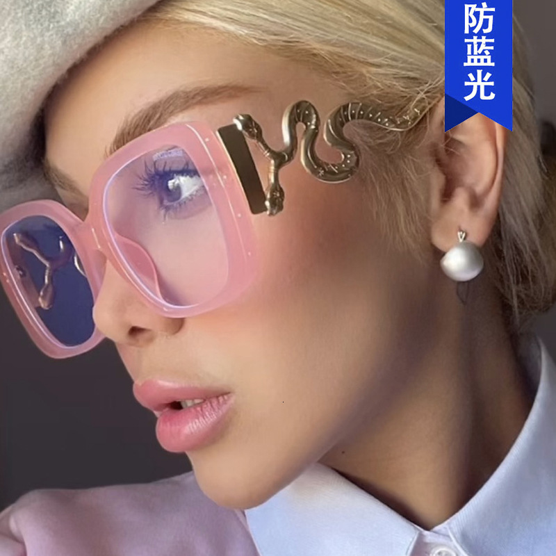 Luxury Brand Designer Sunglasses Square Snake Large Frame Non-Prescription Glasses 2025 New Anti-Blue Light Glasses Frame European And American Women&