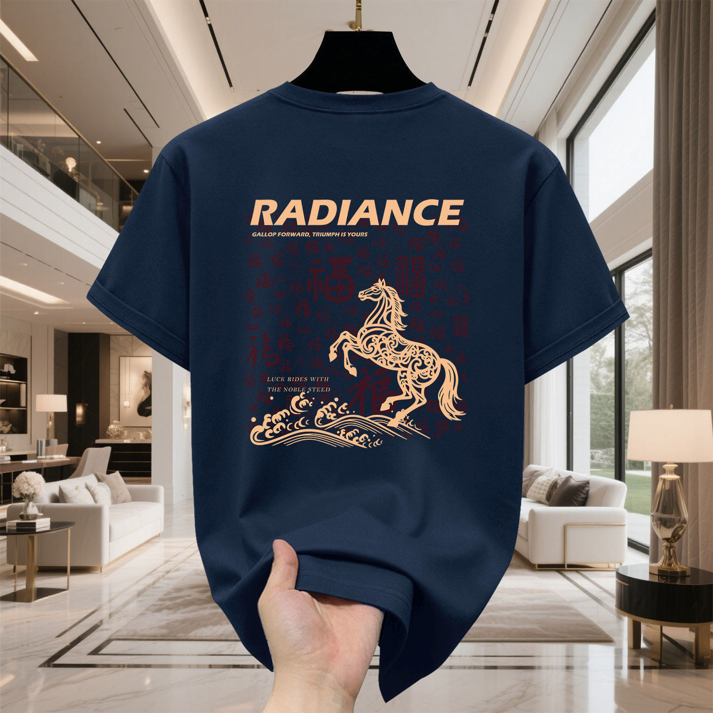2026 Year of the Horse Men's Burgundy T-Shirts | Trendy Oversized Lucky Undershirt Short Sleeve Tops