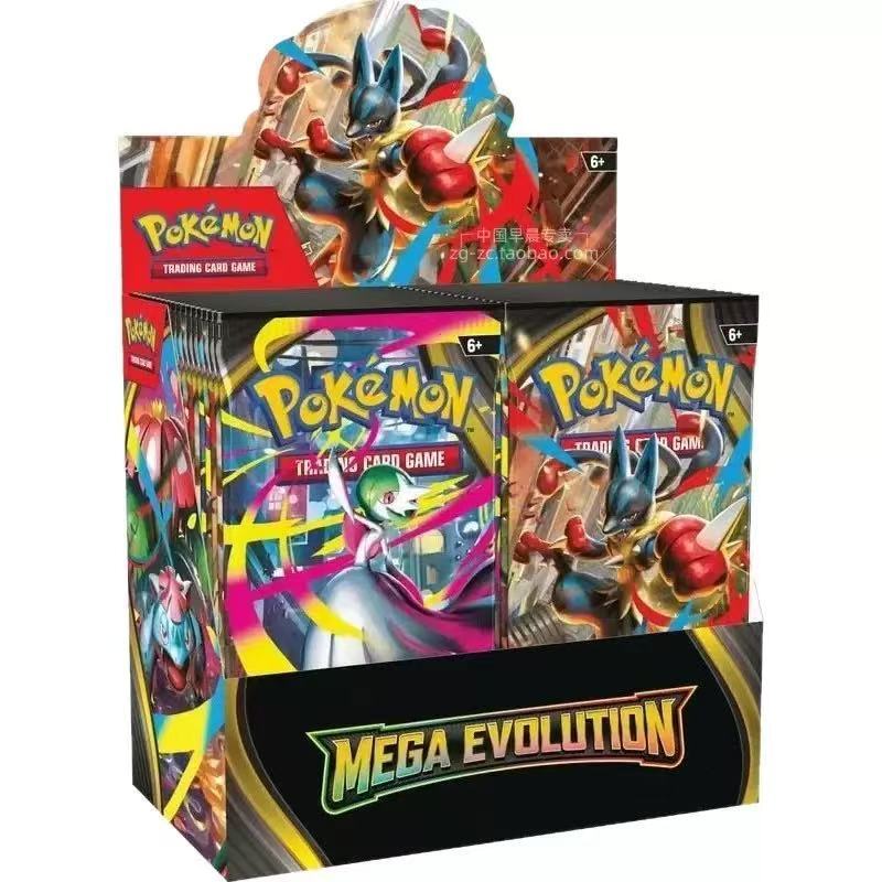 Pokemon Card 151Booster Bundle MEGA EWOLUTION PHANTASMAL