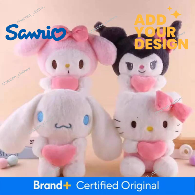 Designer 22cm Sanrio Hello Kitty Kuromi Pillow KT Plush Toy Girls Soft Stuffed Animal Toys Heart My Melody Cinnamoroll Stuff Doll Gifts