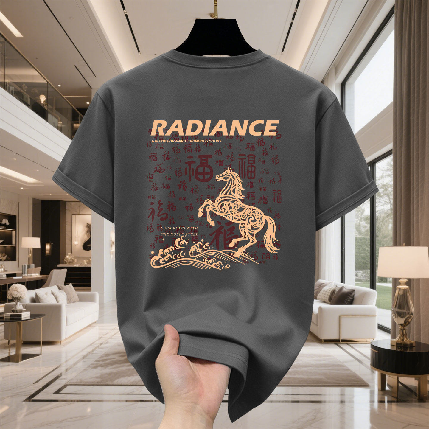 2026 Year of the Horse Men's Burgundy T-Shirts | Trendy Oversized Lucky Undershirt Short Sleeve Tops