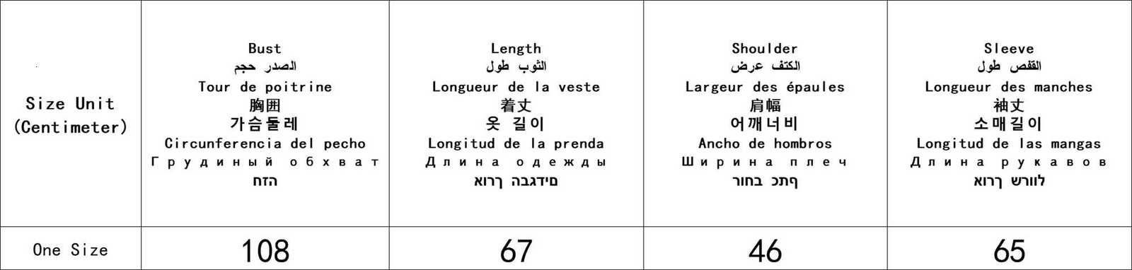 FashionJacket Harajuku American Vintage Streetwear Buckle Short Lady Workwear Coat Stand Collar Loose Fit Unisex Women Clothes C260325