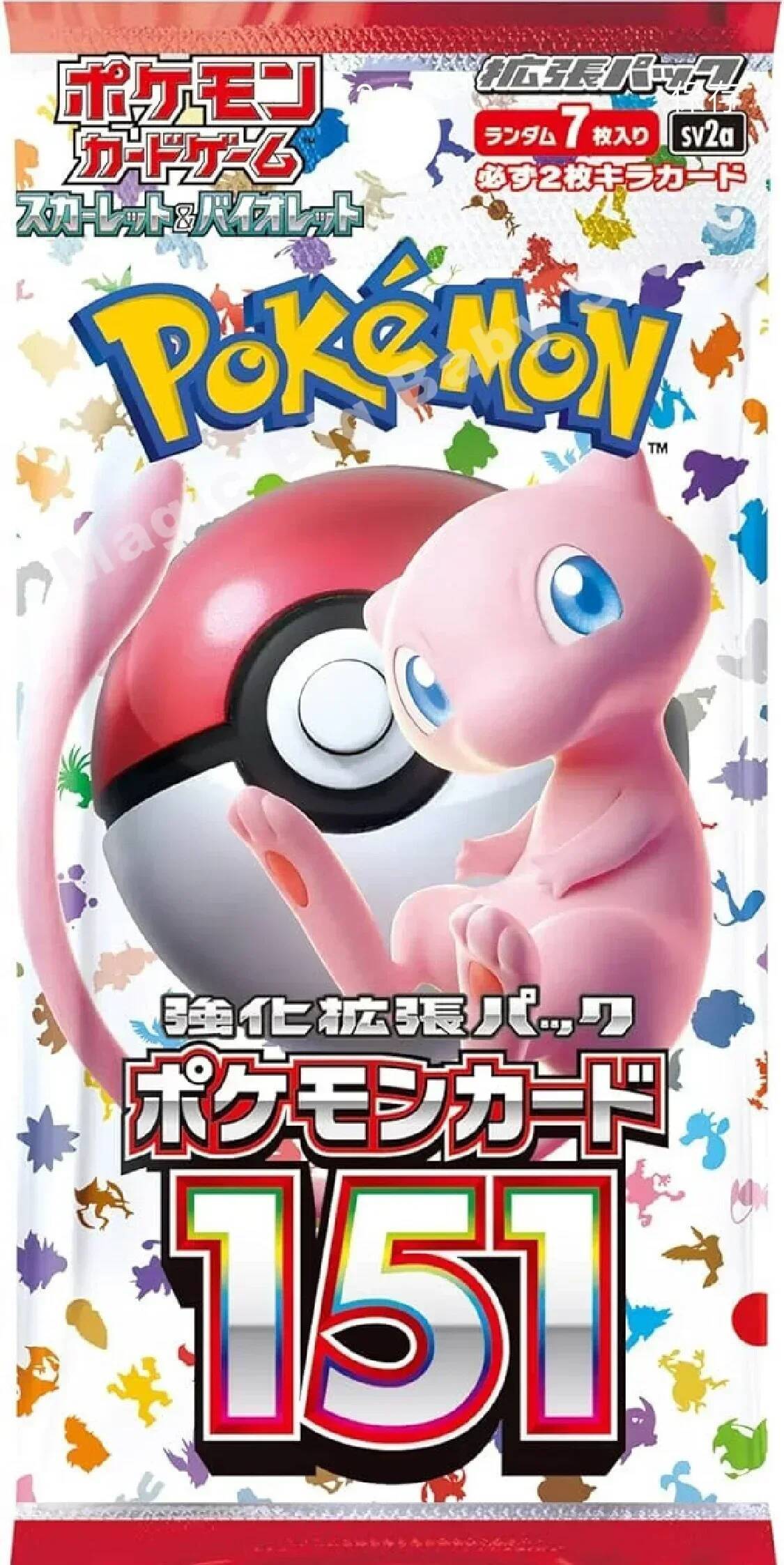 Pokemon Cards Genuine Original Trading PTCG Japanese Version SV2a First Generation 151 Pikachu Dream Booster Pack - view 4