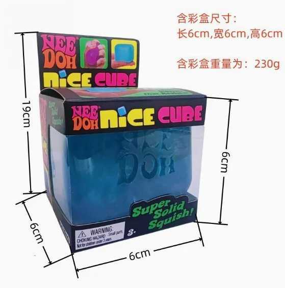 Schylling NeeDoh Nice Cube Sensory Squeeze Toy with Super Solid Squish Stress Relief Anxie Sensory Tool - 225 Cube Z260326