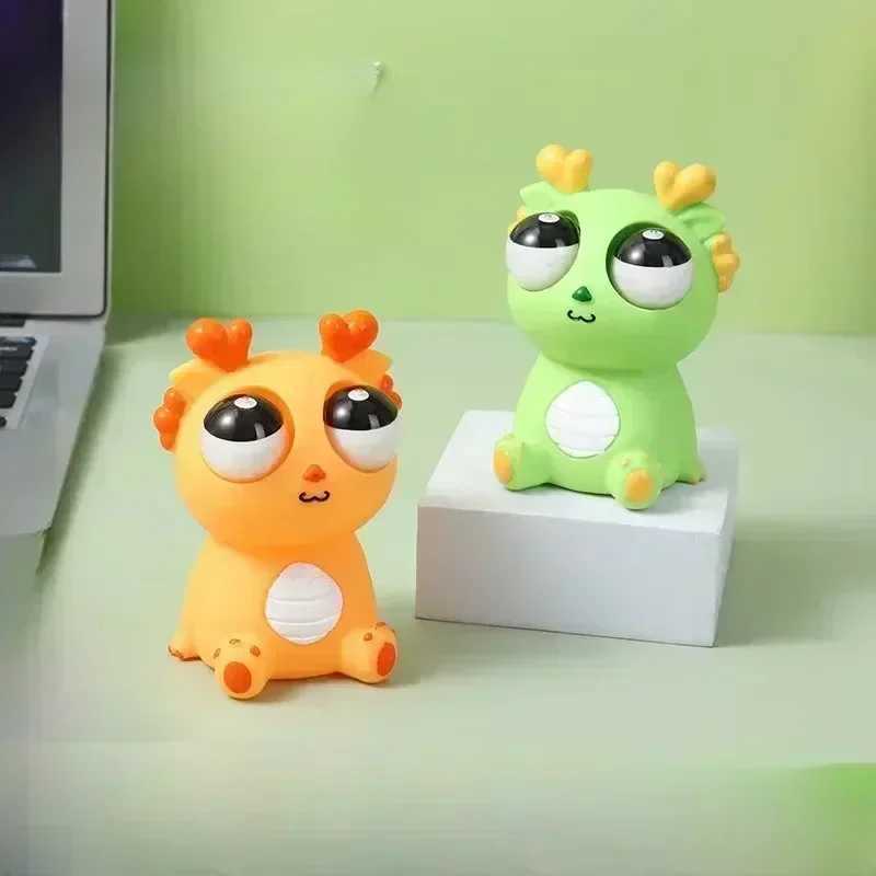 Pop Eye Dragon Pinch Joy Decompression Toy The Year of The Loong Squeeze Eye Staring Little Dragon Figure To Vent Pop Eye Dragon H260326