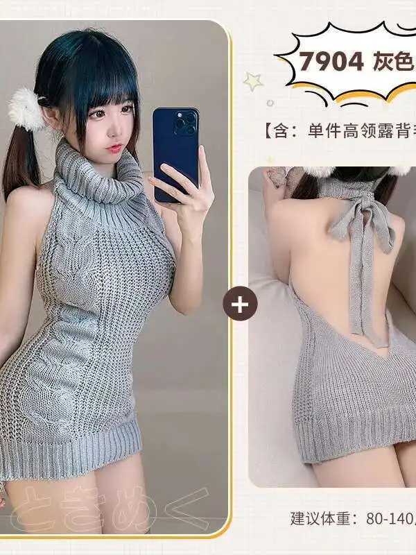 Turtleneck Sweater Mini Dress Backless Underwear Womens Sexy Uniform Dress Elegant Fashion Sweet Women 2023 New D0VL M260326