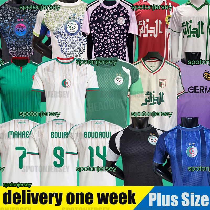 maillot algerie jersey 2026 BENRAHMA Algerie Soccer Jerseys MAHREZ BENNACER GOUIRI Algeria football shirt AMOURA kits men kids sets maillot de football 2026