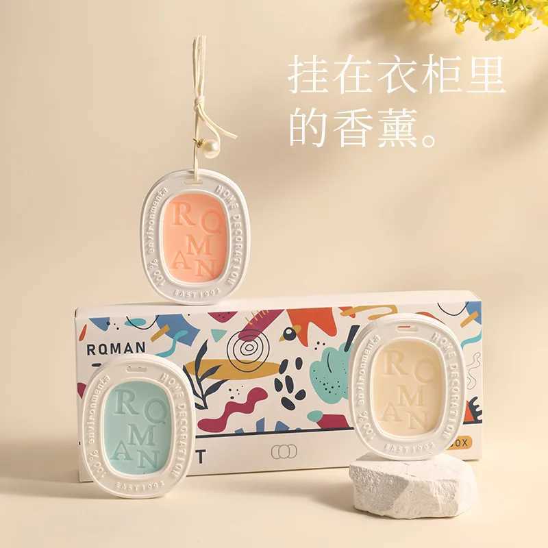 3pcs /1set Wardrobe Aromatherapy Home Indoor Fragrance Magic Set Souvenir Gift Plant-based Scented Incense Hanging Home Decor H260326