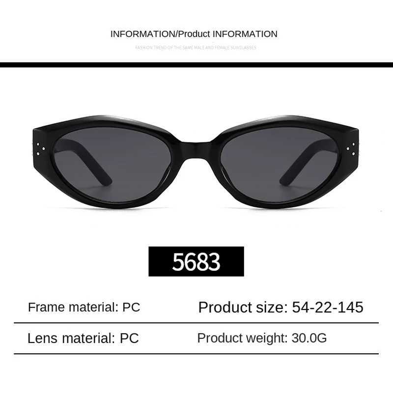 2024 New Women Summer Senior Cat Eye Sunglasses Fashion Korea Street Sunglass Elegant Lady Retro Outdoor Fishing Eyewear UV400 D260326