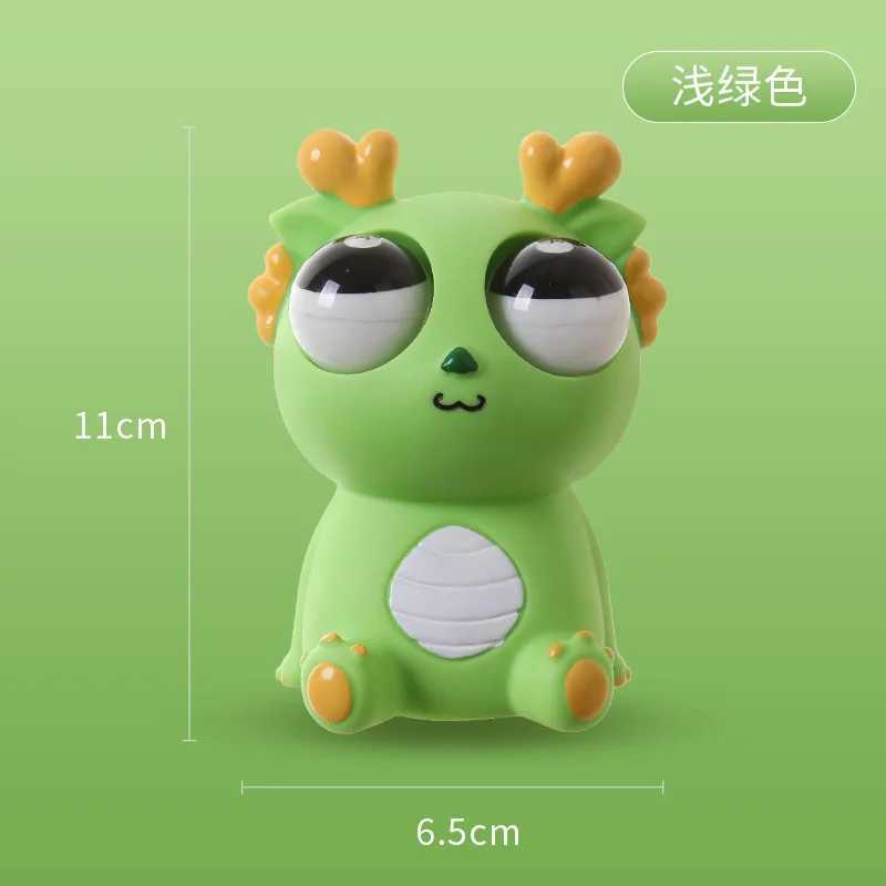 Decompression Big-eyed Dragon Pinch Music Squeeze Little Doll Funny H260402