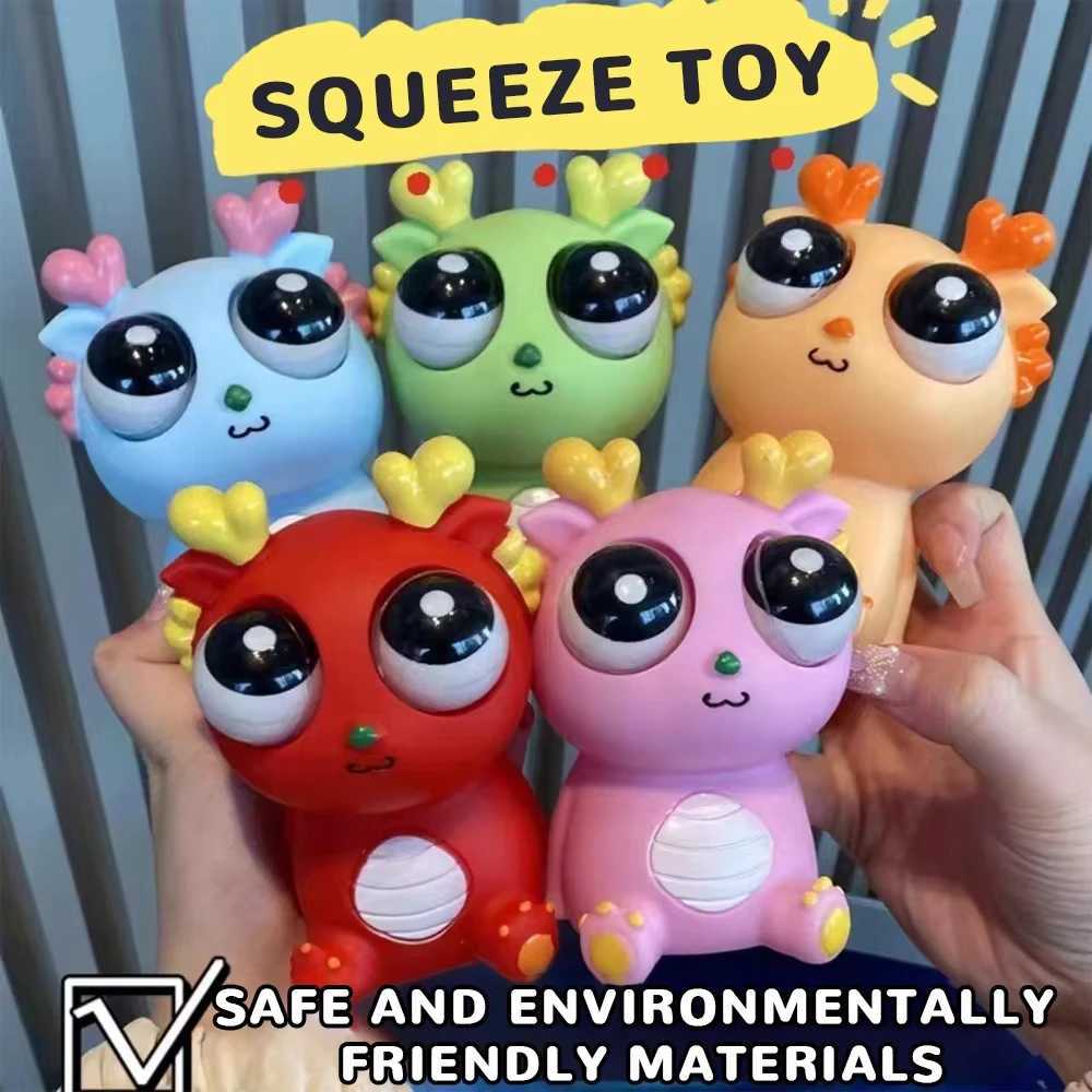 Creative Explosive Eye Dragon Dinosaur Decompression Toy Squeezing Joy Squeezing Staring Eye Funny Release H260326