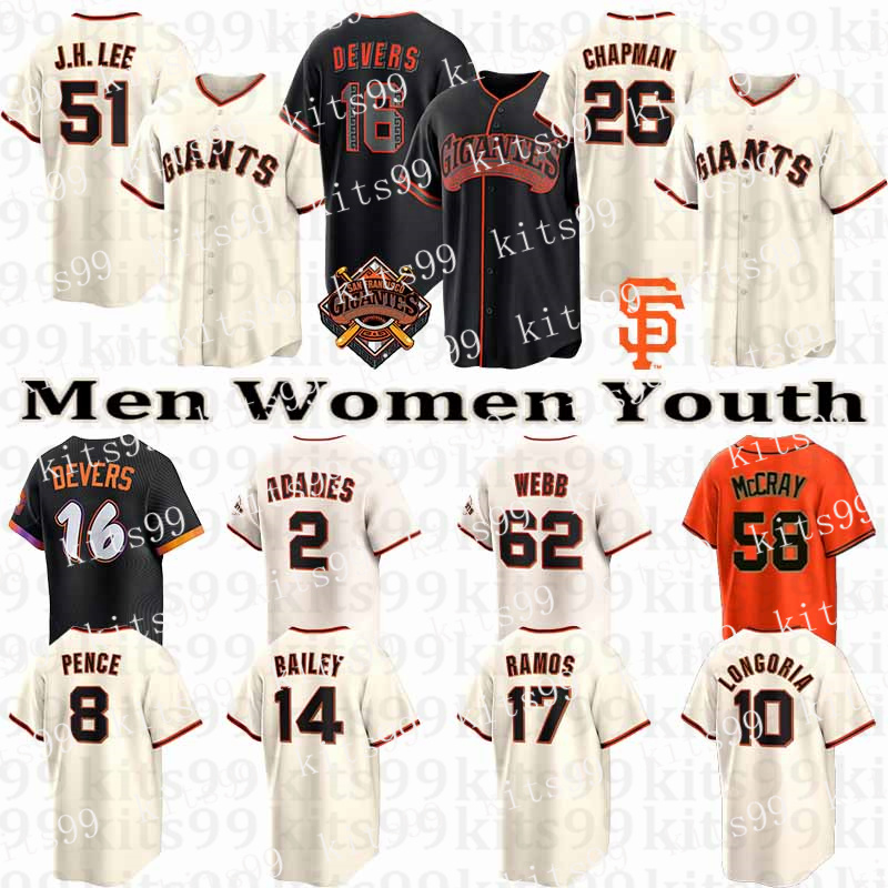 GiantsJersey #62 Logan Webb Jersey #26 Matt Chapman Jersey #51 Jung Hoo Lee Jersey Willy Adames Patrick Bailey Lamonte Wade Jr Marco Luciano Custom Baseball Jerseys
