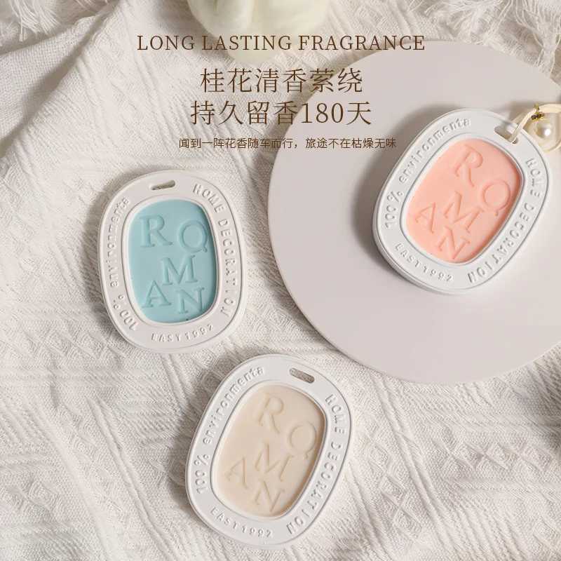 3pcs /1set Wardrobe Aromatherapy Home Indoor Fragrance Magic Set Souvenir Gift Plant-based Scented Incense Hanging Home Decor H260326