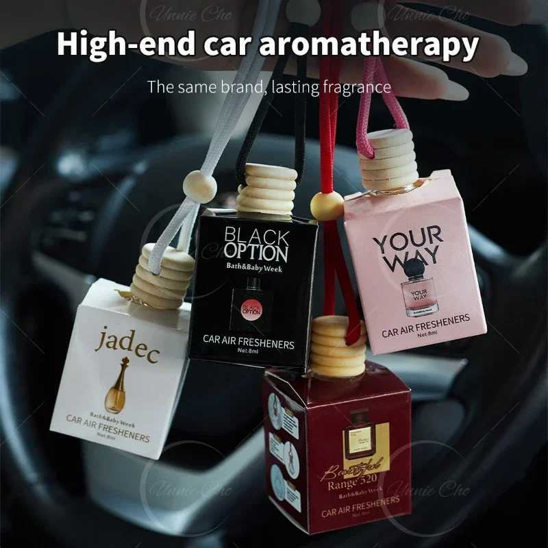 Car fragrance car perfume car high-level fragrance lasting fragrance deodorant in the car air freshener available for infants H260326