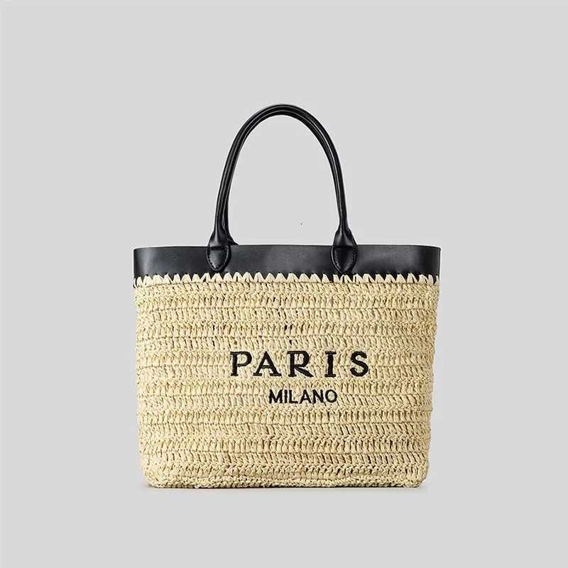 Paris Fashion Straw Tote Bag Large Capacity Khaki High Quality Summer Casual Versatile Women Shoulder Bag With Small Bag H260326