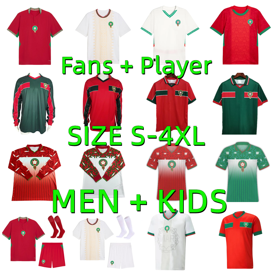 2026 2027 Morocco soccer jerseys 25 26 27 maillot de foot BRAHIM HAKIMI MAZRAOUI AGUERD AMRABAT EL KHANNOUSS player version Africa Cup football shirts Men kids kits