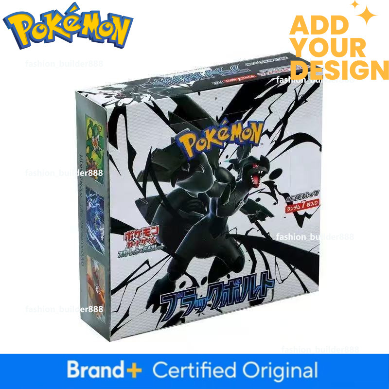 Pokemon Cards Rare cards gather for collection and battle 151Japanese Special Edition White/Black Dragon Special Edition 140pc/1box