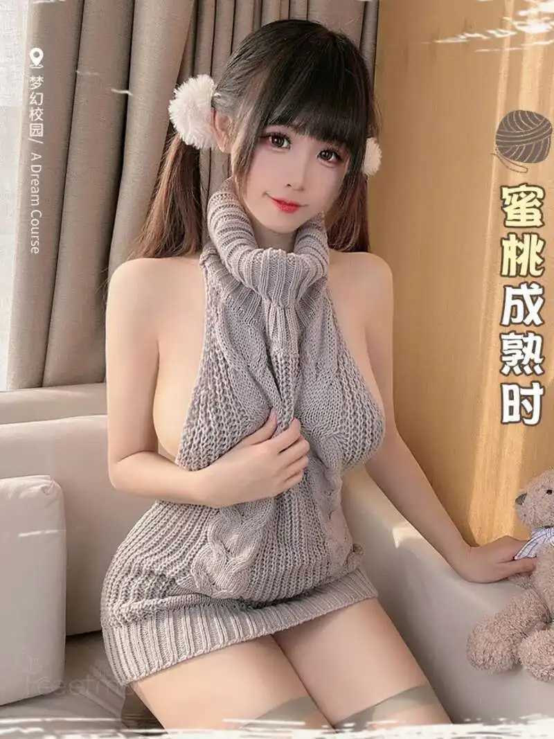 Turtleneck Sweater Mini Dress Backless Underwear Womens Sexy Uniform Dress Elegant Fashion Sweet Women 2023 New D0VL M260326