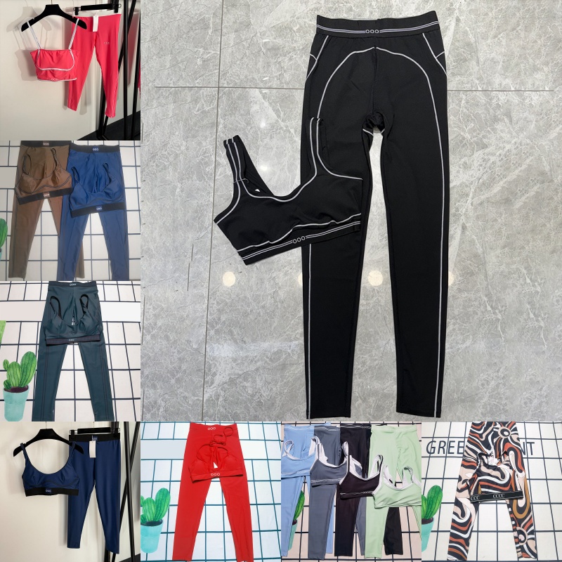 Women Tracksuits Yoga Outfits Luxury Sports Vest Tight Pants Set Sleeveless Summer Fitness Jogger Running Sportswear Padded Tanks Leggings