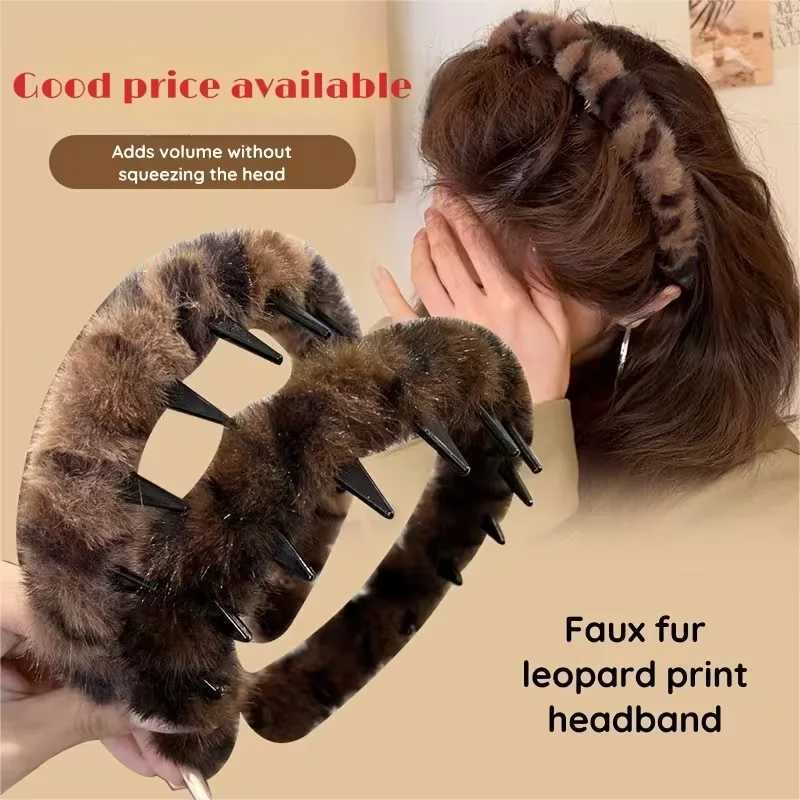 Stylish and stylish leopard-print plush toothed hairband high skull top design anti-slip and hair-breaking styling hairband D260326