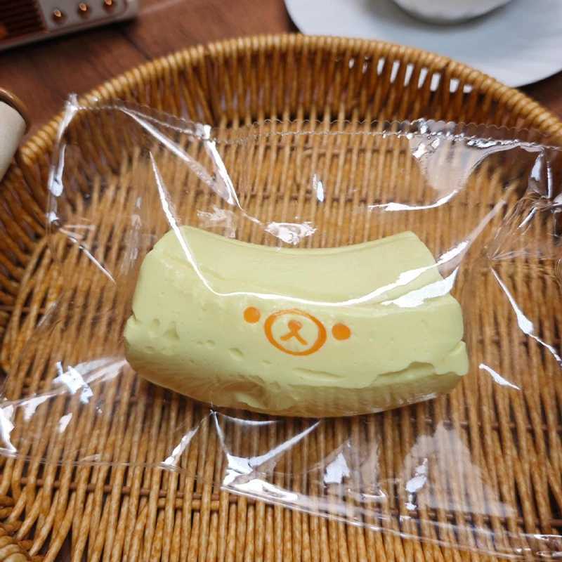 Simulation Banana Squishy Pinch Pressure Ball Soft Slow Rebound Decompression Venting Office Home Decoration Children Adult Gift H260326