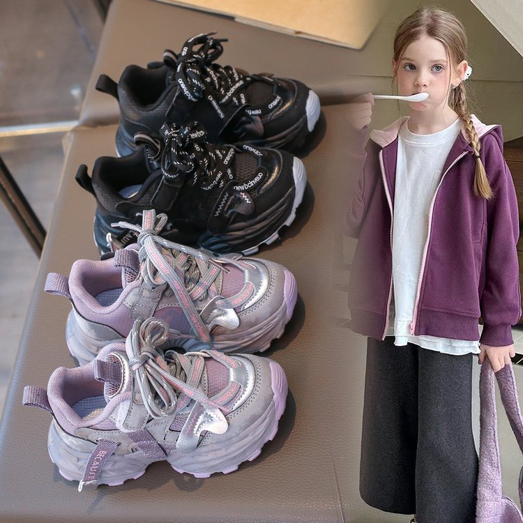 Boys Girls Kids Chunky Sneakers Fashion Platform Trainers Non-Slip soft sole wear-resistant Lightweight Casual Walking Shoes for Toddler Little Kid Fr