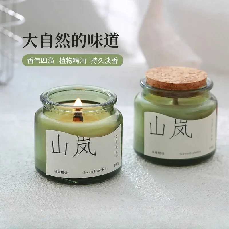 Aromatherapy Candles Indoor Bedroom Fragrance Home Long Lasting Light Fragrance Helps Sleep Purifying Air Birthday Gift H260326