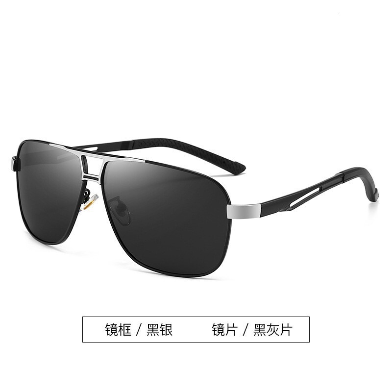 Luxury Brand Designer Sunglasses Day And Night Dual-Use Color-Changing Sunglasses For Men Driving Men's Sunglasses Trendy Driver Driving Glasses 