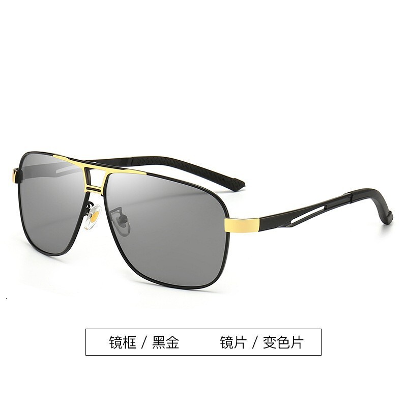 Luxury Brand Designer Sunglasses Day And Night Dual-Use Color-Changing Sunglasses For Men Driving Men's Sunglasses Trendy Driver Driving Glasses 