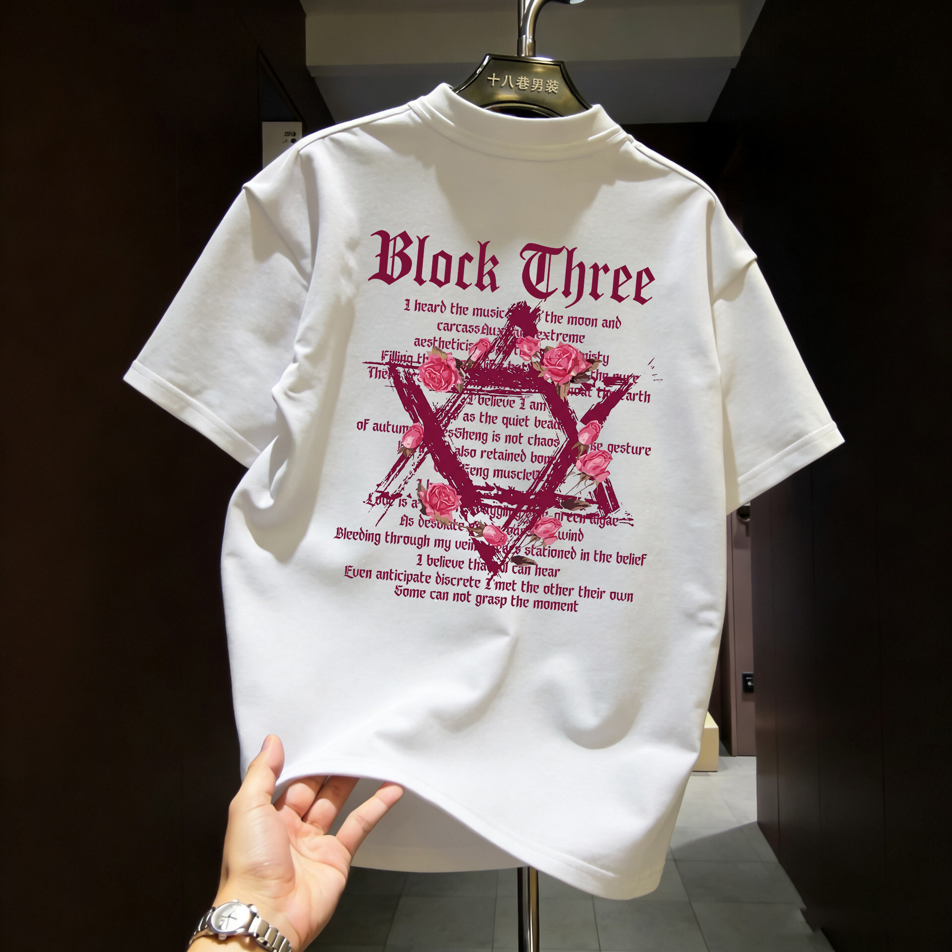 Mens Designer T Shirt 2026 Fast Delivery Classic Print Hipster Daily Wear Breathable Polo Shirts Plus Size Popular Refreshing T Shirt