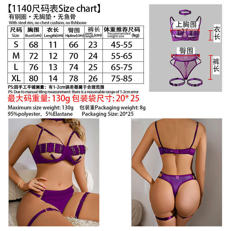 Sexy Purple Velvet Lingerie Set Metal Ring Harness Bra & Thong with Leg Straps, Perfect for Intimate Wear or Cosplay - view 5