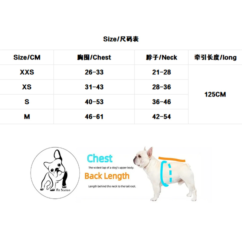 designer dog harness dog clothes dog collar dog designer Adjustable Soft PU Leather Suede Lining Pet Vest Harness and Leash