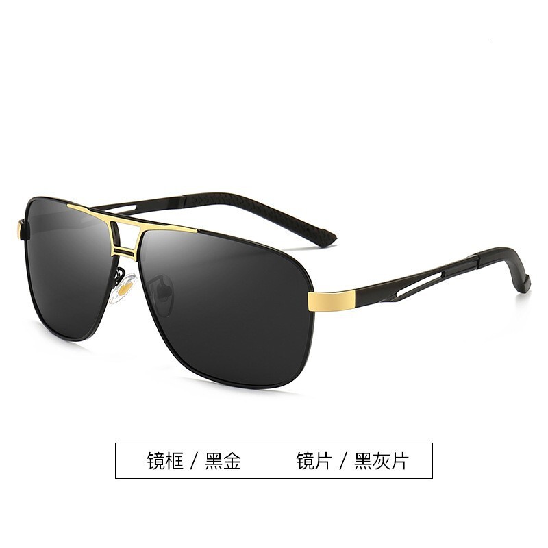 Luxury Brand Designer Sunglasses Day And Night Dual-Use Color-Changing Sunglasses For Men Driving Men's Sunglasses Trendy Driver Driving Glasses 