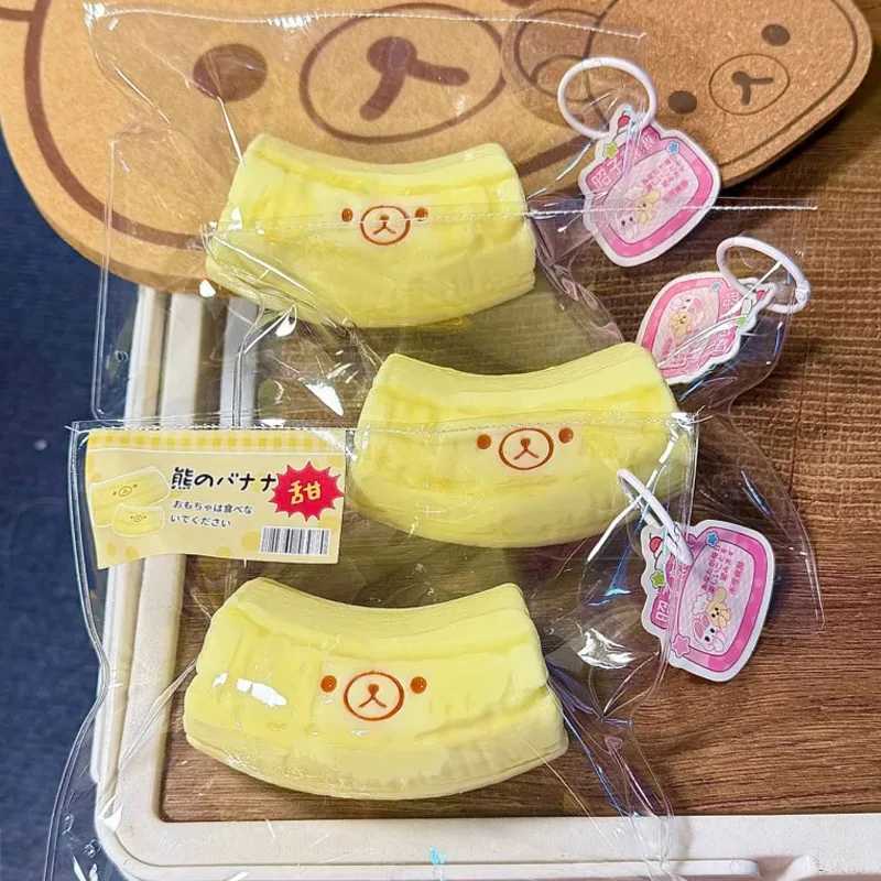 Simulation Banana Squishy Pinch Pressure Ball Soft Slow Rebound Decompression Venting Office Home Decoration Children Adult Gift H260326
