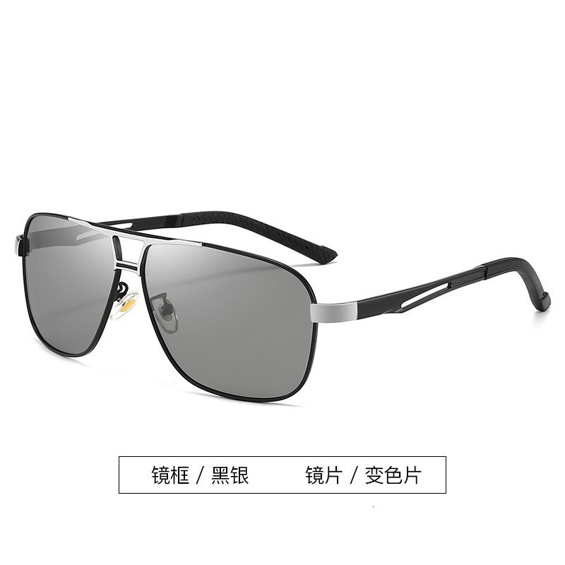 Luxury Brand Designer Sunglasses Day And Night Dual-Use Color-Changing Sunglasses For Men Driving Men's Sunglasses Trendy Driver Driving Glasses 
