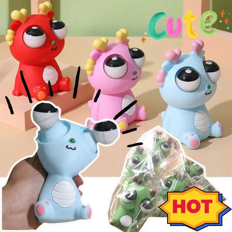 Stretchable Eye Dragon Ornaments Hand Squeezer Sensory Stress Relief Soft Silicone Special Animal Collectible Desk Decor Item H260326